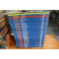 올림푸스가디언