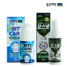 모스넷