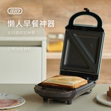8b51c73242a526e86cc06dc0bbe009e983c1d92101fcde27f3de22243ab5.jpg