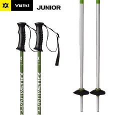 뵐클 아동주니어 스키폴 PHANTASTICK JR_GREEN