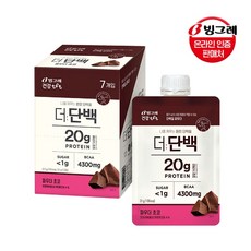 빙그레더단백초코바
