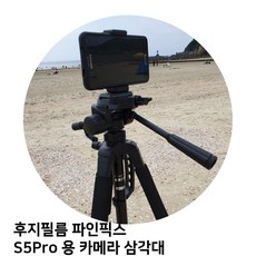 후지s5pro메모리카드넣는곳