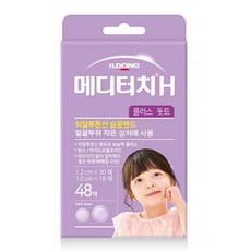 de4d70a564d0ce550919b5525f793eee5dc379be8c3e27668e50ca2d34b1.jpg