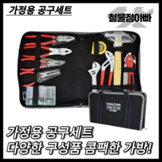 ff92fc3fa58aec93b89db2eb0f6b1e9617af7f0a321c5bdd220162ee5f83.png