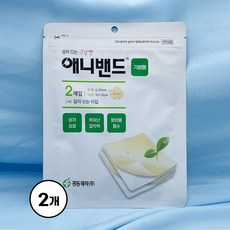 경동제약 애니밴드 기본형 잘라쓰는 타입 10x10cm 2매입X2개 + 안전가위 상처습윤케어세트