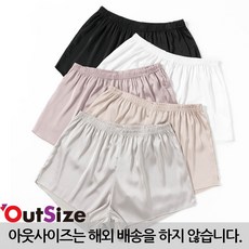 99사이즈여성여름내복