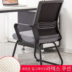 시디즈고정바퀴