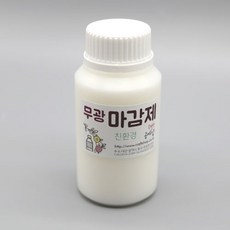 셀락마감제