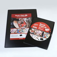 광고디스플레이