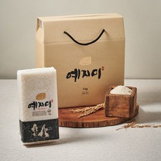 예지미
