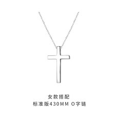 묵주목걸이 명동성당성물 묵주기도 5단 수녀님선물 성모마리아 남녀 커플을위한 크로스 실버
