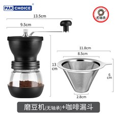 b465ef2b8cb97c00d91b115f7fa0780c7369709528ebeb5526a6fef8e38d.jpg