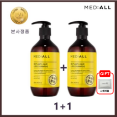 메디올 두피청정 샴푸 탈모방지 대용량 샴푸 우디향 480ml 비듬 각질케어+휴대용샤워타올, 2개