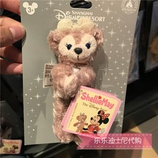 133dd5b8f8bdc8cded706d596a0efd5f8cf70174b99dee76b5a63f81ed41.jpg