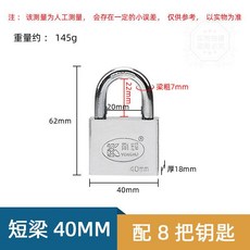 외부문