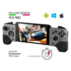 샥스 S5b iOS 안드로이드 윈도우 매핑 원신모바일 XBOX게임패스 슬램덩크 호환 게임패드 컨트롤러 조이스틱