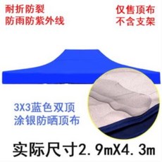 5e03a212e599e57b489e7e28071e17a5cc8457b03019c5cd847a0f4bb79b.jpg