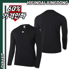 [다이나핏][정가 79000] YMP23244 남성 간절기용 부드러운 약기모 RE-VOLT (리볼트) 긴팔티 HJDMLT