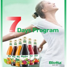스위스 바이오타 당일발송 7일 단기간 7데이즈 프로그램, 1set, 500ml