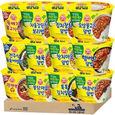블루존 오뚜기 컵밥 20% UP 계란국포함 12종 (김치참치+톡톡+참치마요+불닭마요+전주돌솥+매콤낙지+제육+오삼+뚝불+진짬뽕+차돌+햄버그) 1세트