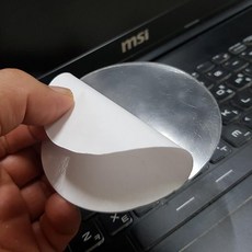 네비게이션겔패드