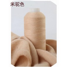 페이크후드 넥워머 목폴라 넥워머겸용 후드모자 목도리 울머플러 다양한컬러 16
