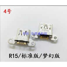c79d4778d1af5f95c19d449e0112b77fca4133918f965f84bfd475a05eca.jpg