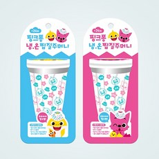 뽀로로얼음주머니