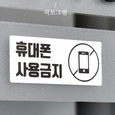 페이지라벨기카트리지