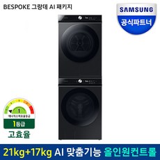 51ade307b0ae2964efd9d35cbab73c6e939fd425b2322d15c78400d1a961.jpg