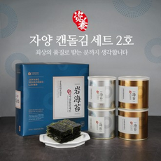 1d205f022bab075bcbec1e59a41551f4c752fd5fc36f9a7afc5de9dcd2d5.png