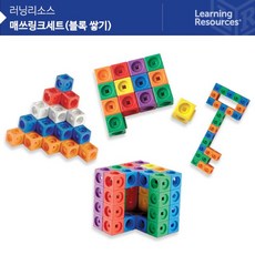 러닝리소스매쓰링크