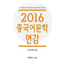 브랜드관련된책