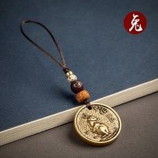 공감인 황동십이지 자동차 키홀더 가방 악세서리 어르신 선물 -34020, 단일옵션, 옵션16