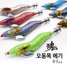 혼신 목모델 3.5호 오동목에기 무늬오징어에기, 02, SS슈퍼쉘로우, 1개