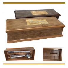 식기세척기업소용수저통