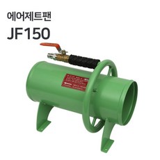10마력콤프레샤