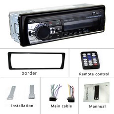 Podofo JSD-520 자동차 라디오 테이프 레코더 5301 블루투스 MP3 플레이어 FM 오디오 스테레오 수신기 음악, JSD-520 ISO Power, 1개