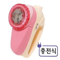 ex보풀제거기