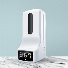S1 PLUS 자동 손소독제 SET, 단품