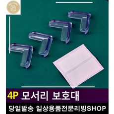 e83c71d711cc2a944d3869c00f46668bcf8d88d26308cdfd91e149332a28.jpg