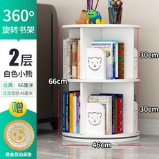 91f3a442a592e6d4aeb1c82994b7637dbbd6839113253caf5d639497d10b.jpg