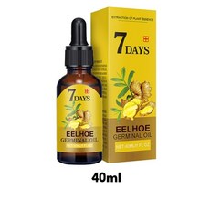 CAICHEN 탈모관리기 생강 모발 성장 오일 천연 essentail 탈모 방지 발모제 수염발모제, 20ml X 5pcs