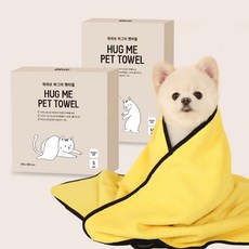 허그미강아지극세사타올