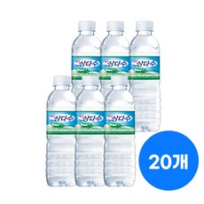 제주 삼다수 500ml X 20병,