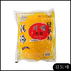 KDM 이엔알밥용단무지 1kg 식품 식자재 반찬, KDM 1