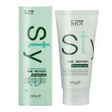 조앤1_동방코스메틱 토트 프리즈 헤어 왁스 160ml 원통형왁스 머리왁스 크림왁스 튜브형왁스 크림형왁스+fdsiw, 〓현명한선택〓, 〓현명한선택〓