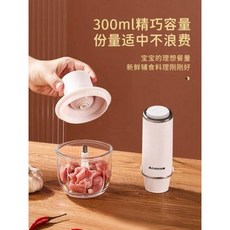 쿠조핸드블랜더