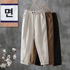 스타일아유 여성 린넨 더블 버튼 9부 밴딩 팬츠 여름[AZG5LP0290]