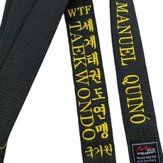 유도띠 태권도 띠 WTF 국기원 블랙 벨트 자수 너비 5 폴리에스터 코튼 무술 스포츠 코치 허리띠 맞춤형 이름 한국, 87)A12  320cm